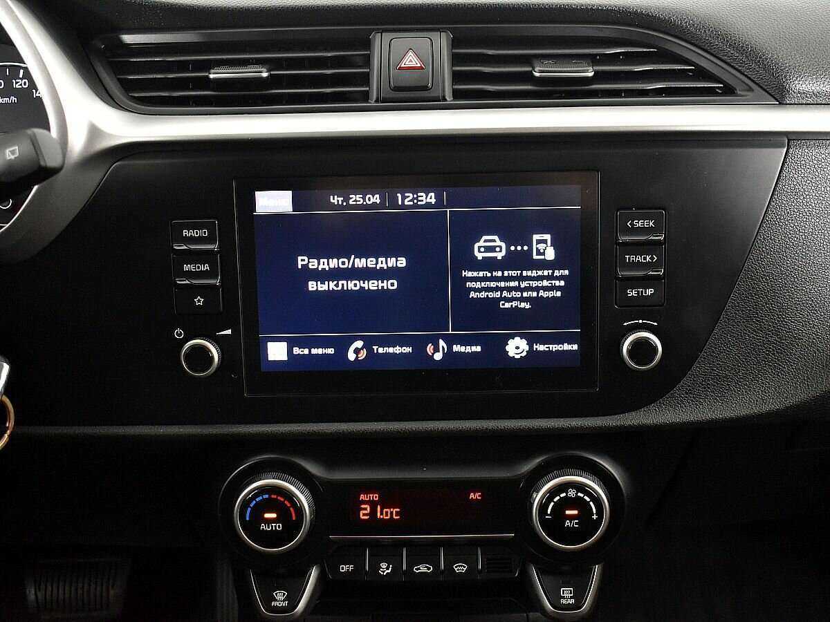 Купить Kia Rio с пробегом. Фото: #12