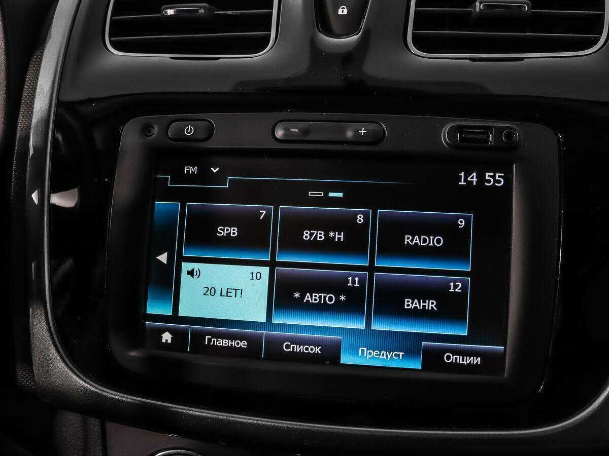 Купить Renault Sandero с пробегом. Фото: #12