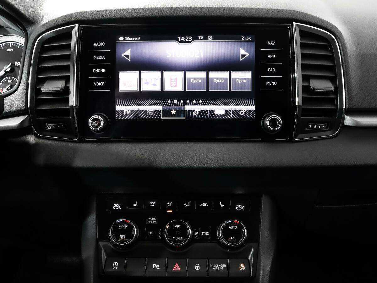 Купить Skoda Karoq с пробегом. Фото: #14