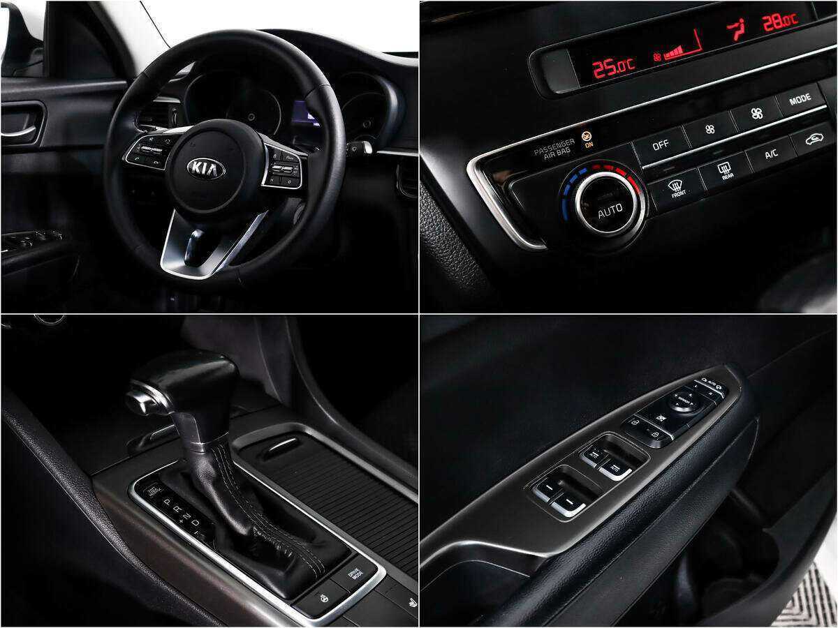 Купить Kia Optima с пробегом. Фото: #14