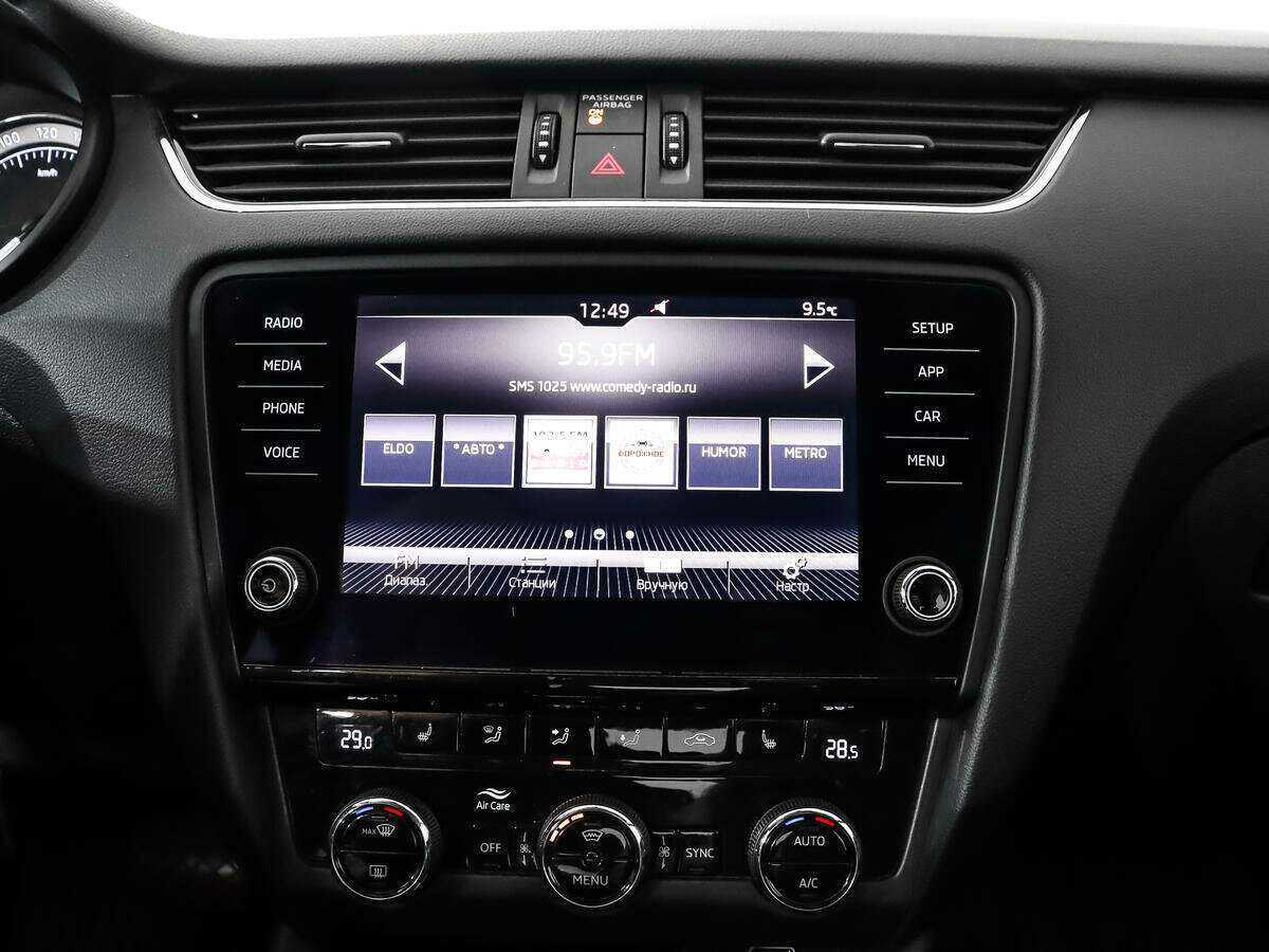 Купить Skoda Octavia с пробегом. Фото: #10