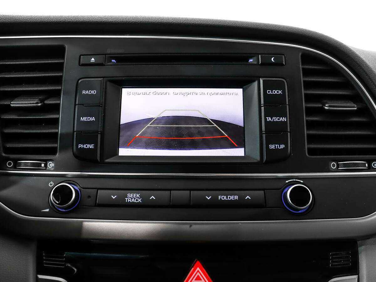 Купить Hyundai Elantra с пробегом. Фото: #14