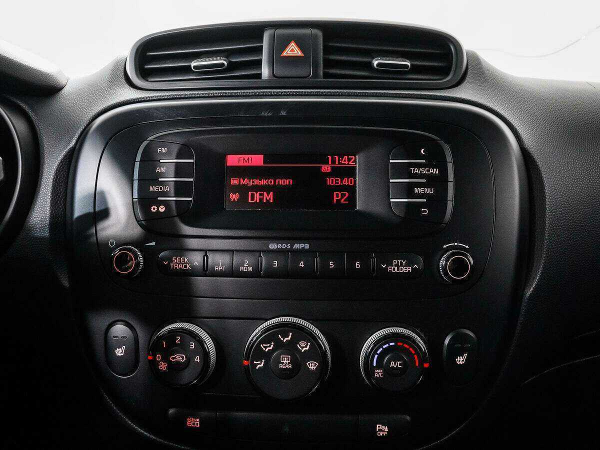 Купить Kia Soul с пробегом. Фото: #12