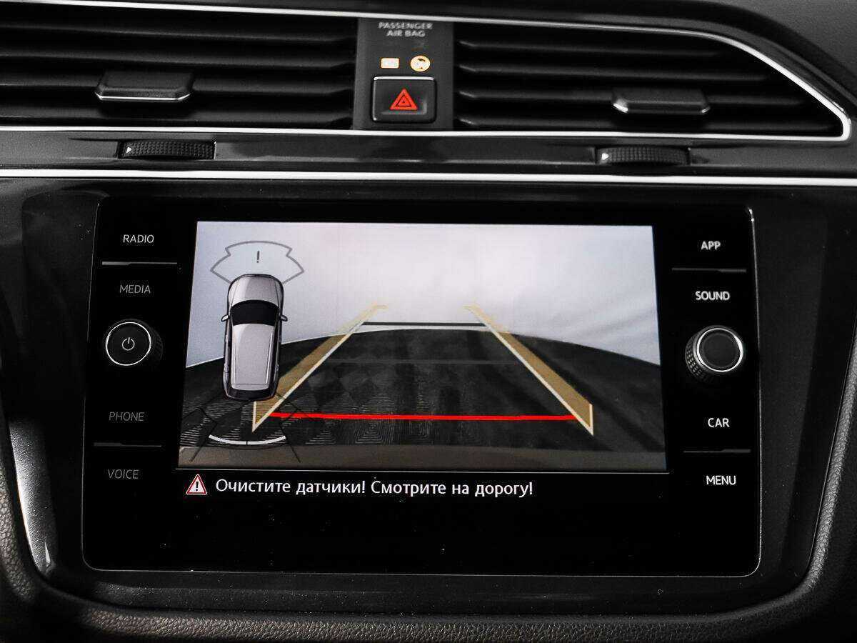 Купить Volkswagen Tiguan с пробегом. Фото: #15