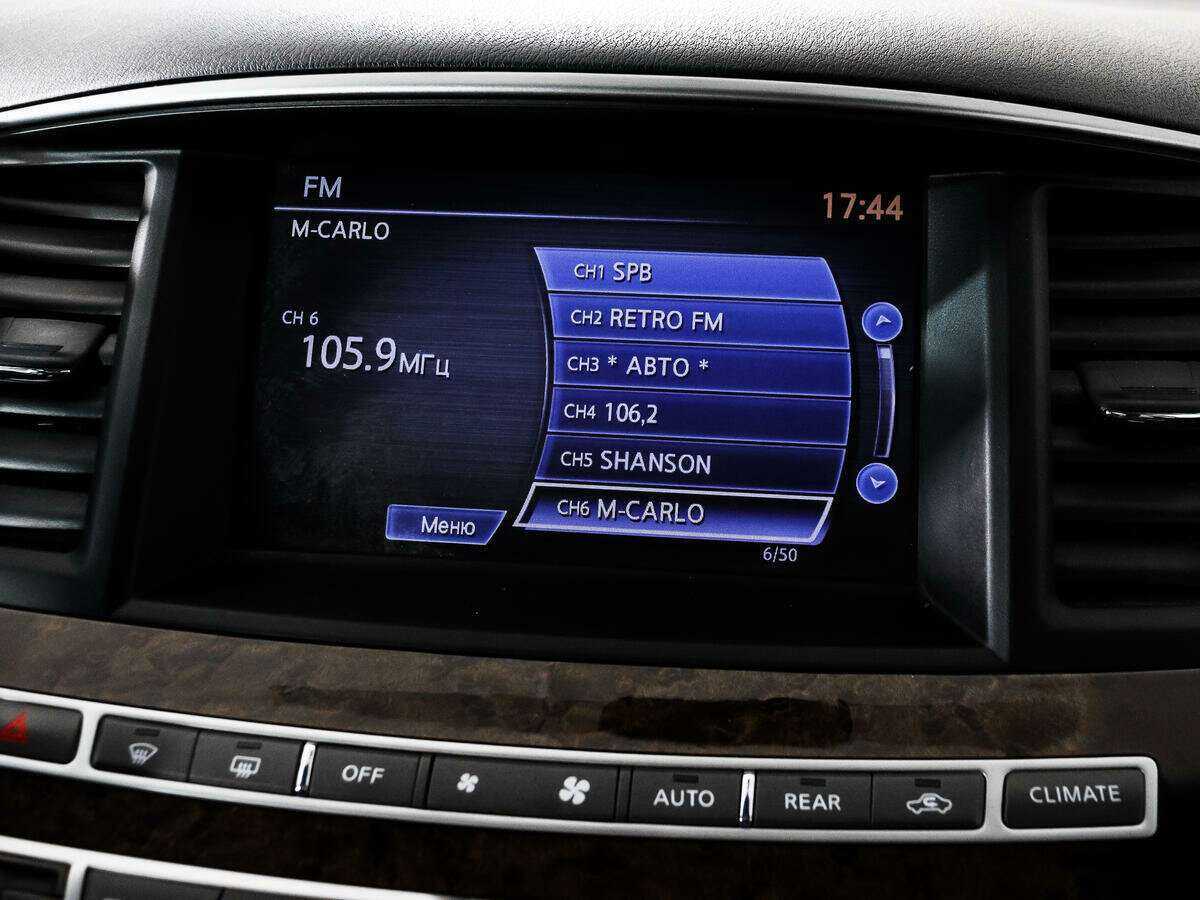 Купить Infiniti JX с пробегом. Фото: #17