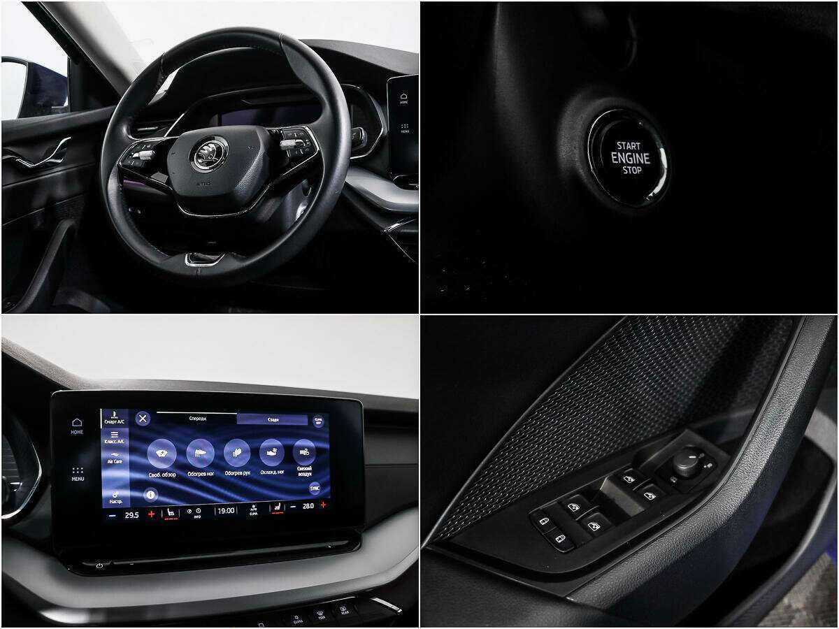 Купить Skoda Octavia с пробегом. Фото: #15