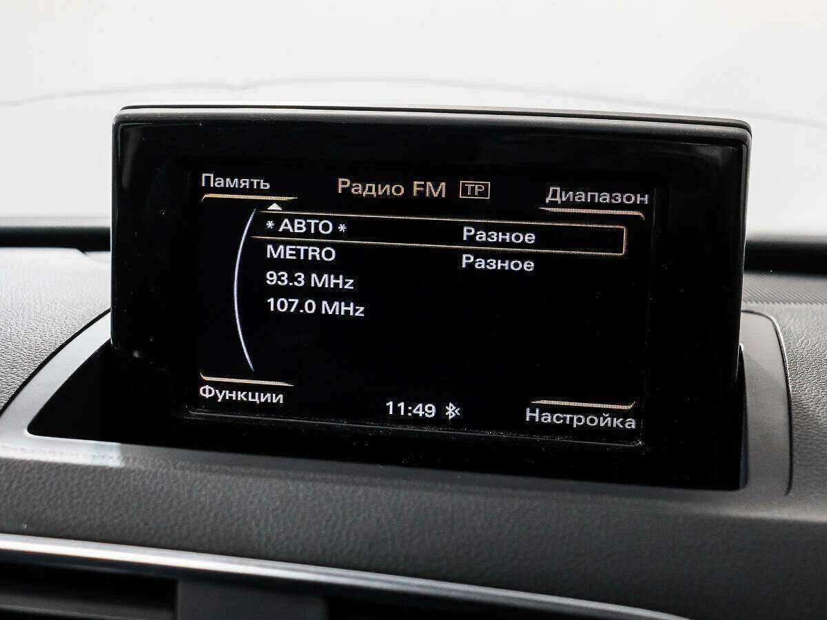 Купить Audi Q3 с пробегом. Фото: #14