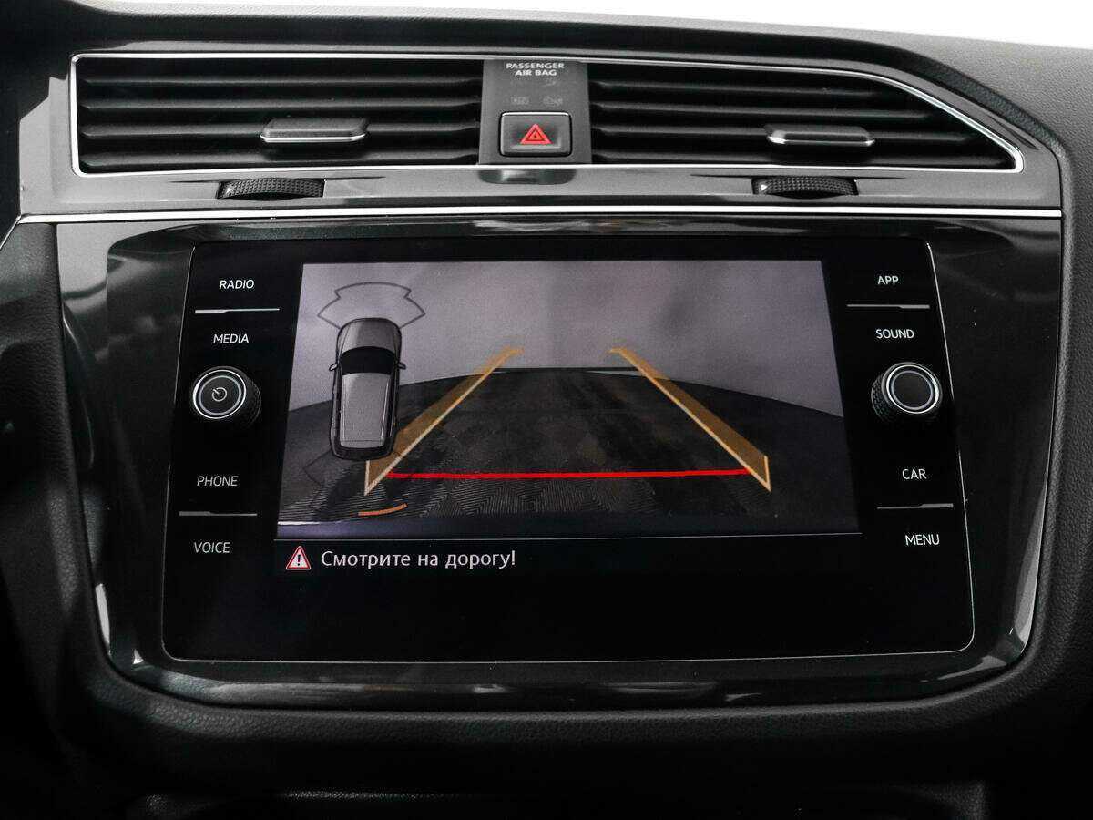 Продажа Б/У Фольксваген Тигуан. Фото: #11