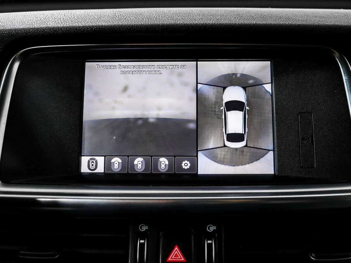 Купить Kia Optima с пробегом. Фото: #15