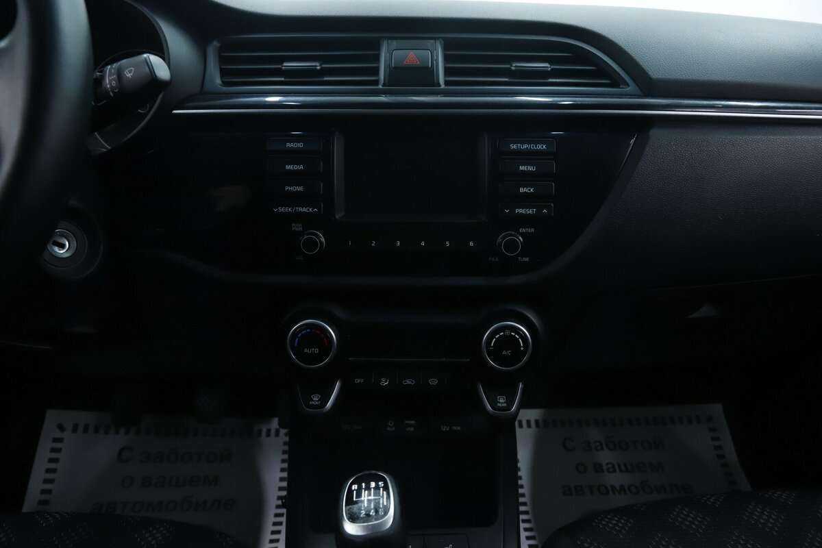 Купить Kia Rio с пробегом. Фото: #12