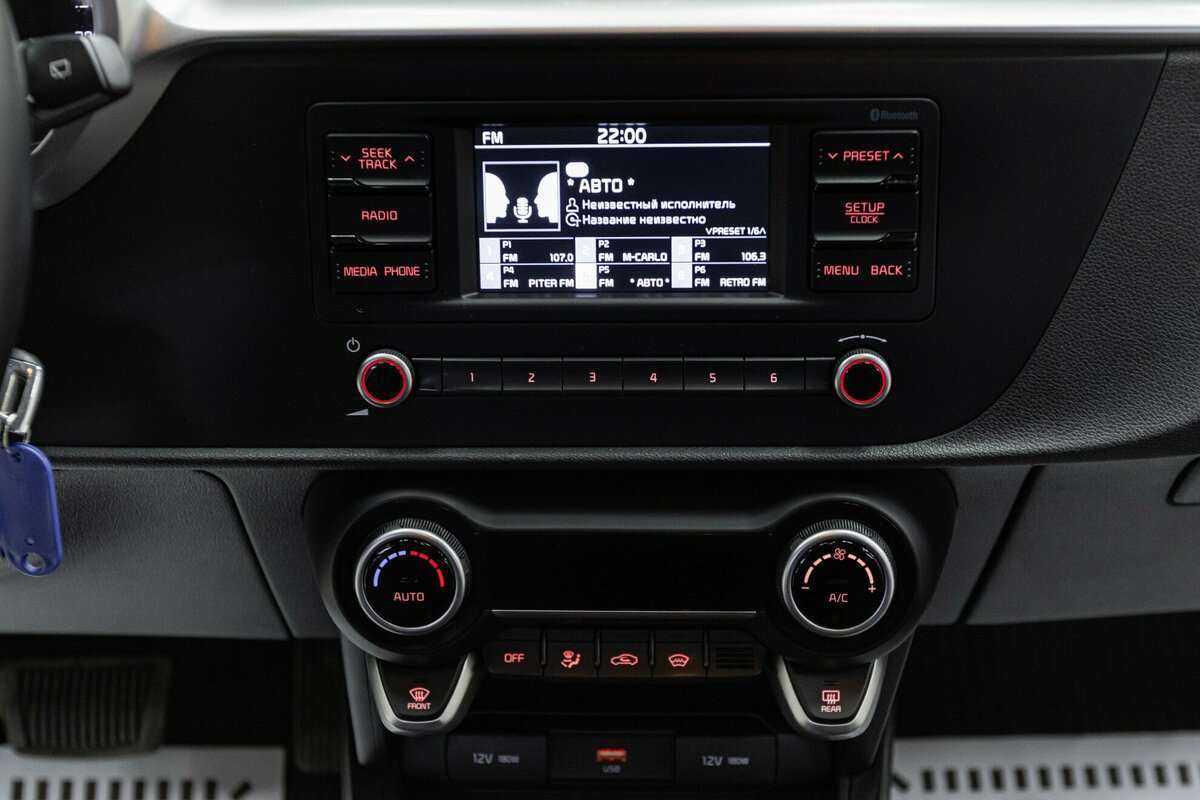 Купить Kia Rio с пробегом. Фото: #10