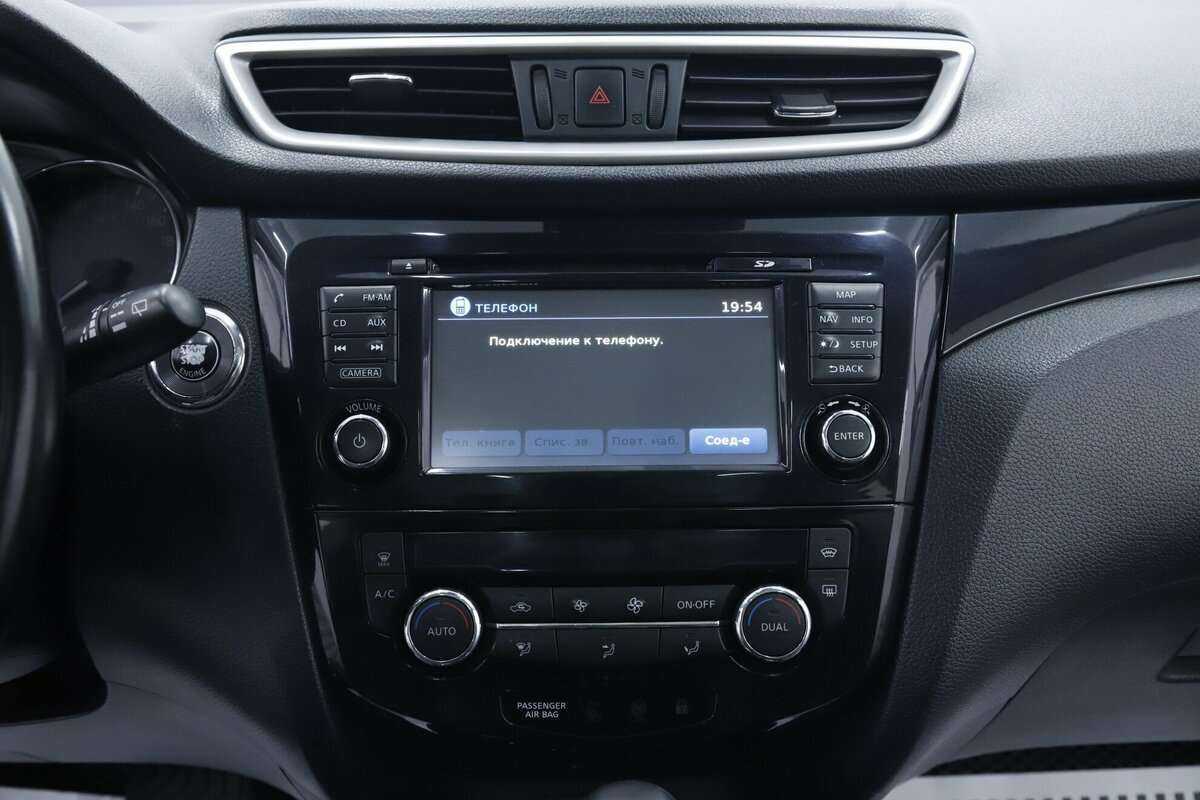 Купить Nissan Qashqai с пробегом. Фото: #14