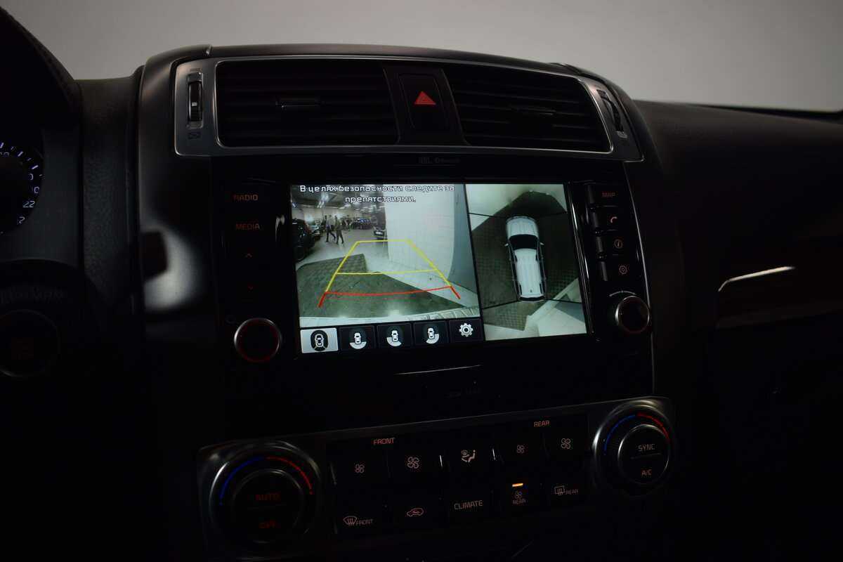 Купить Kia Mohave с пробегом. Фото: #26