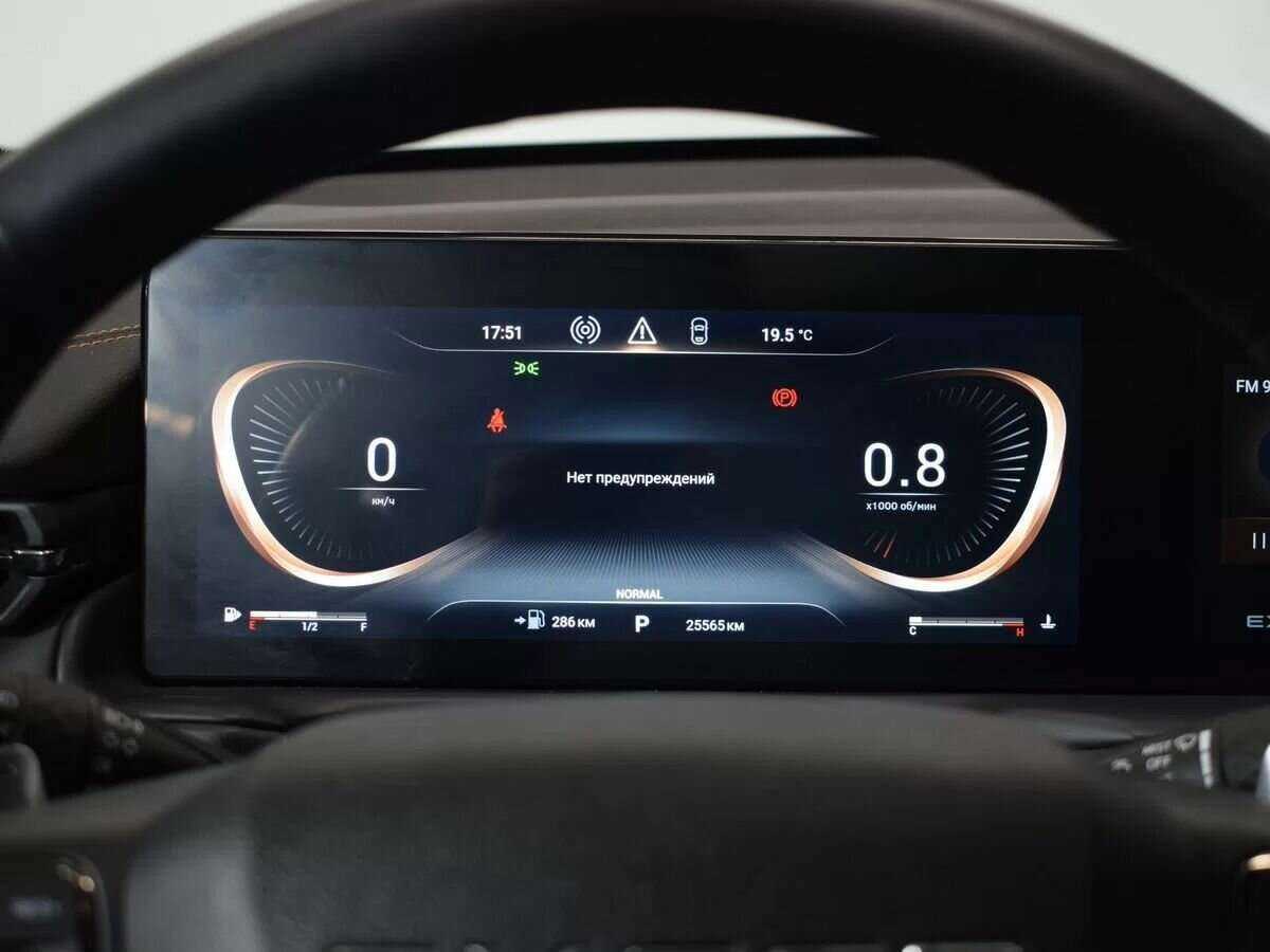 Купить EXEED TXL с пробегом. Фото: #20