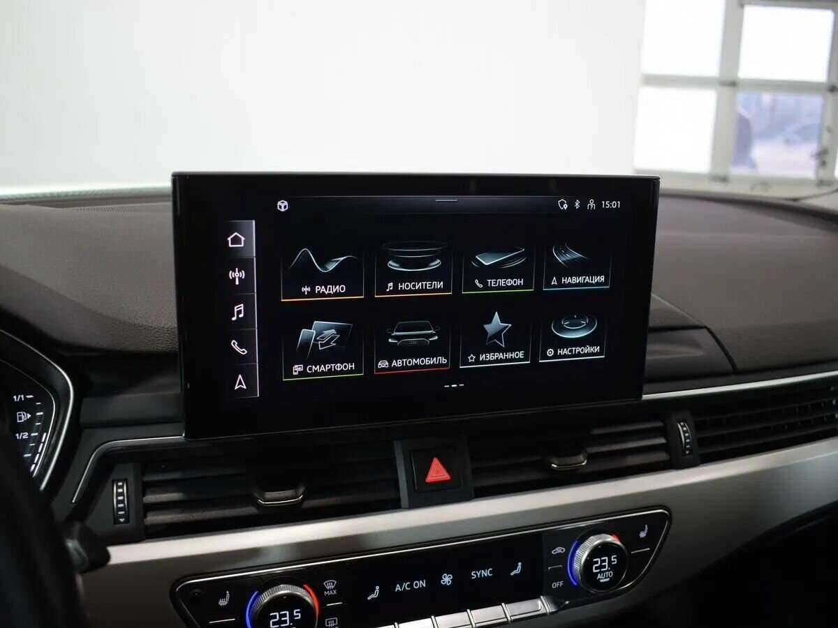 Купить Audi A4 с пробегом. Фото: #13