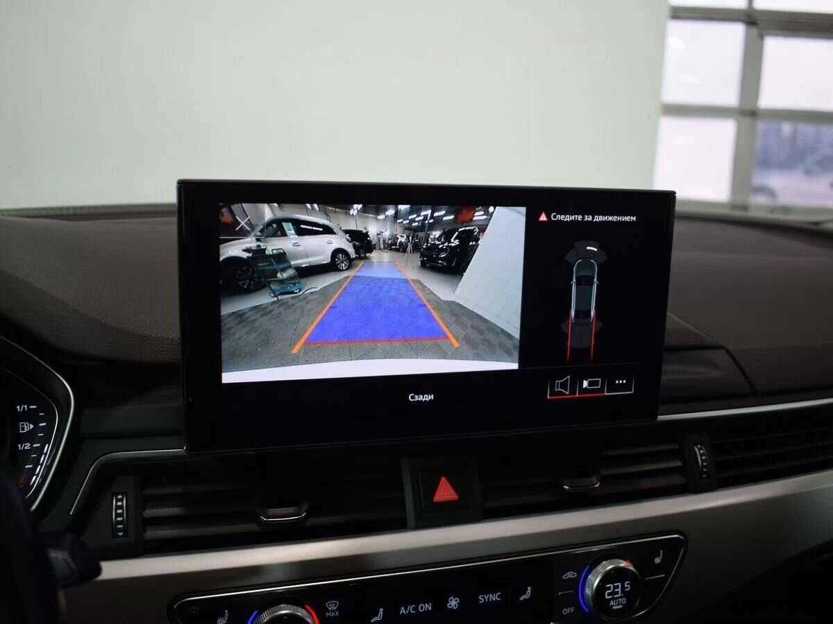 Купить Audi A4 с пробегом. Фото: #14