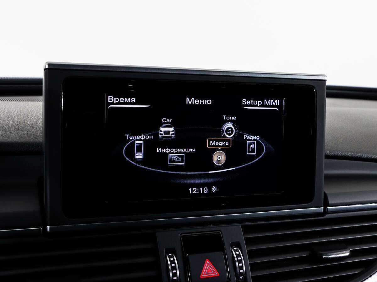 Купить Audi A6 с пробегом. Фото: #19