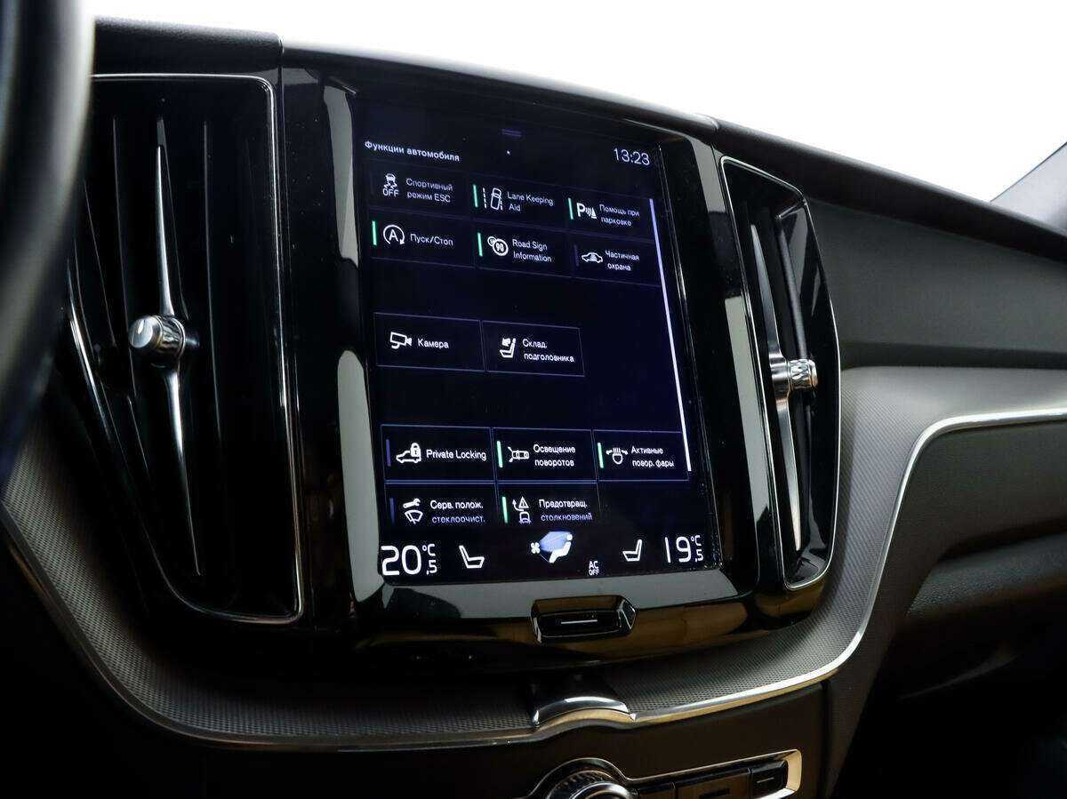Купить Volvo XC60 с пробегом. Фото: #17