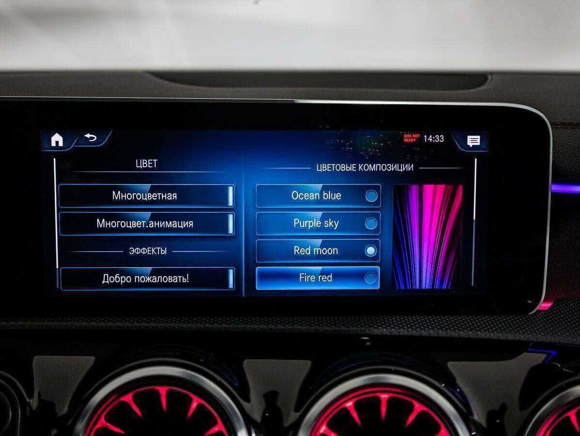 Купить Mercedes-Benz CLA с пробегом. Фото: #15