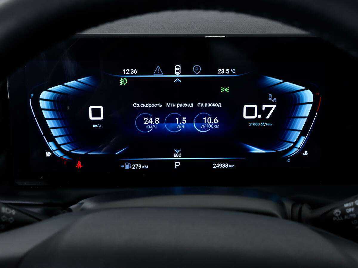 Купить EXEED TXL с пробегом. Фото: #19