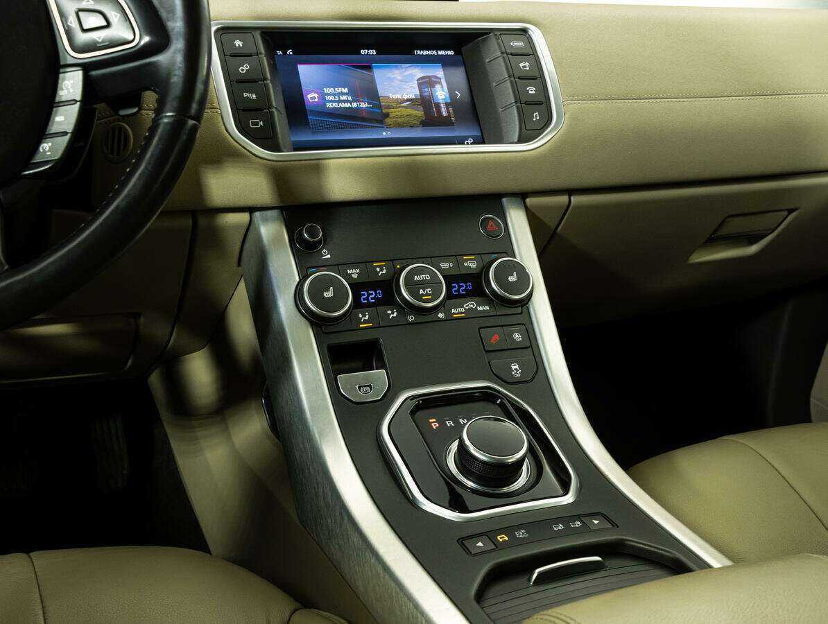 Купить Land Rover Range Rover Evoque с пробегом. Фото: #9