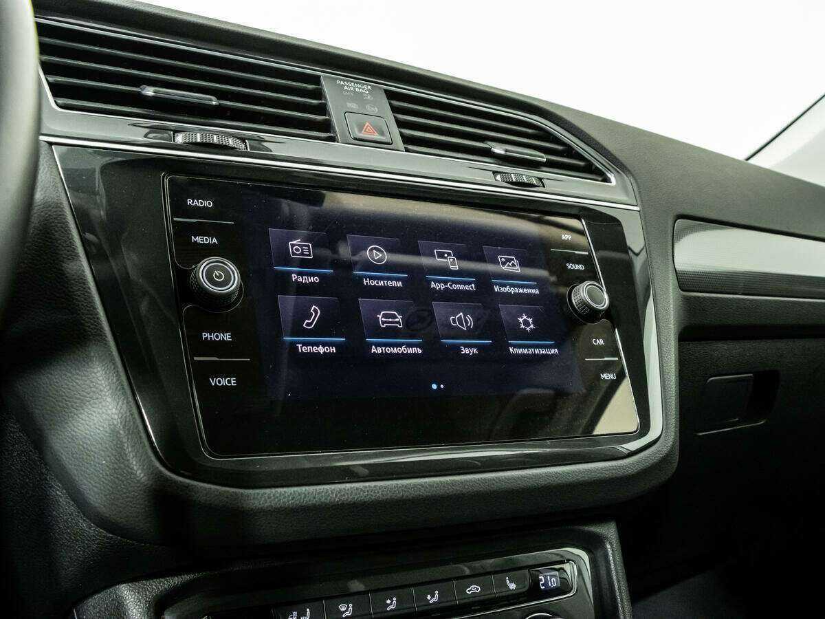 Купить Volkswagen Tiguan с пробегом. Фото: #15