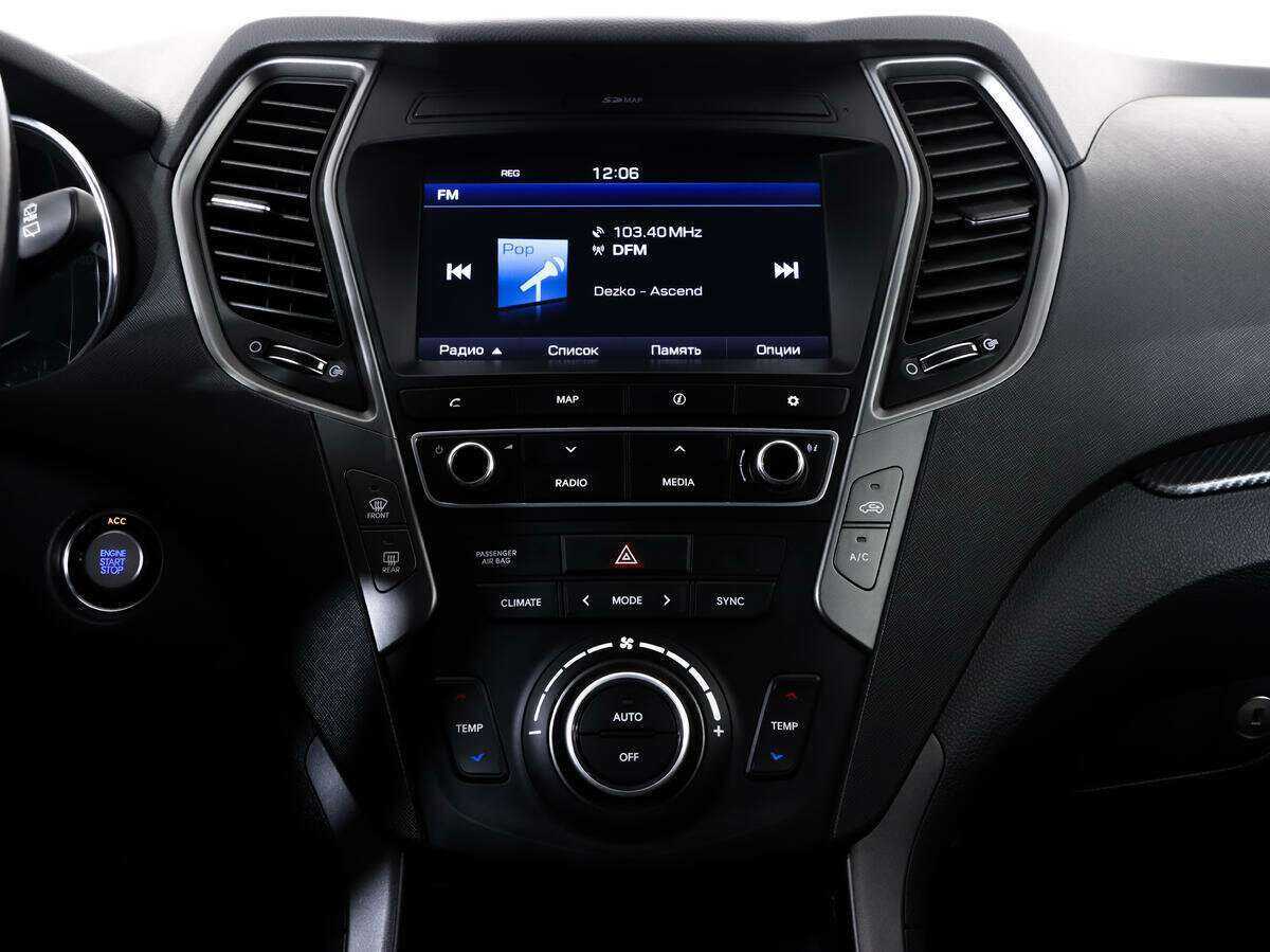 Продажа Б/У Хендай Санта Фе. Фото: #13