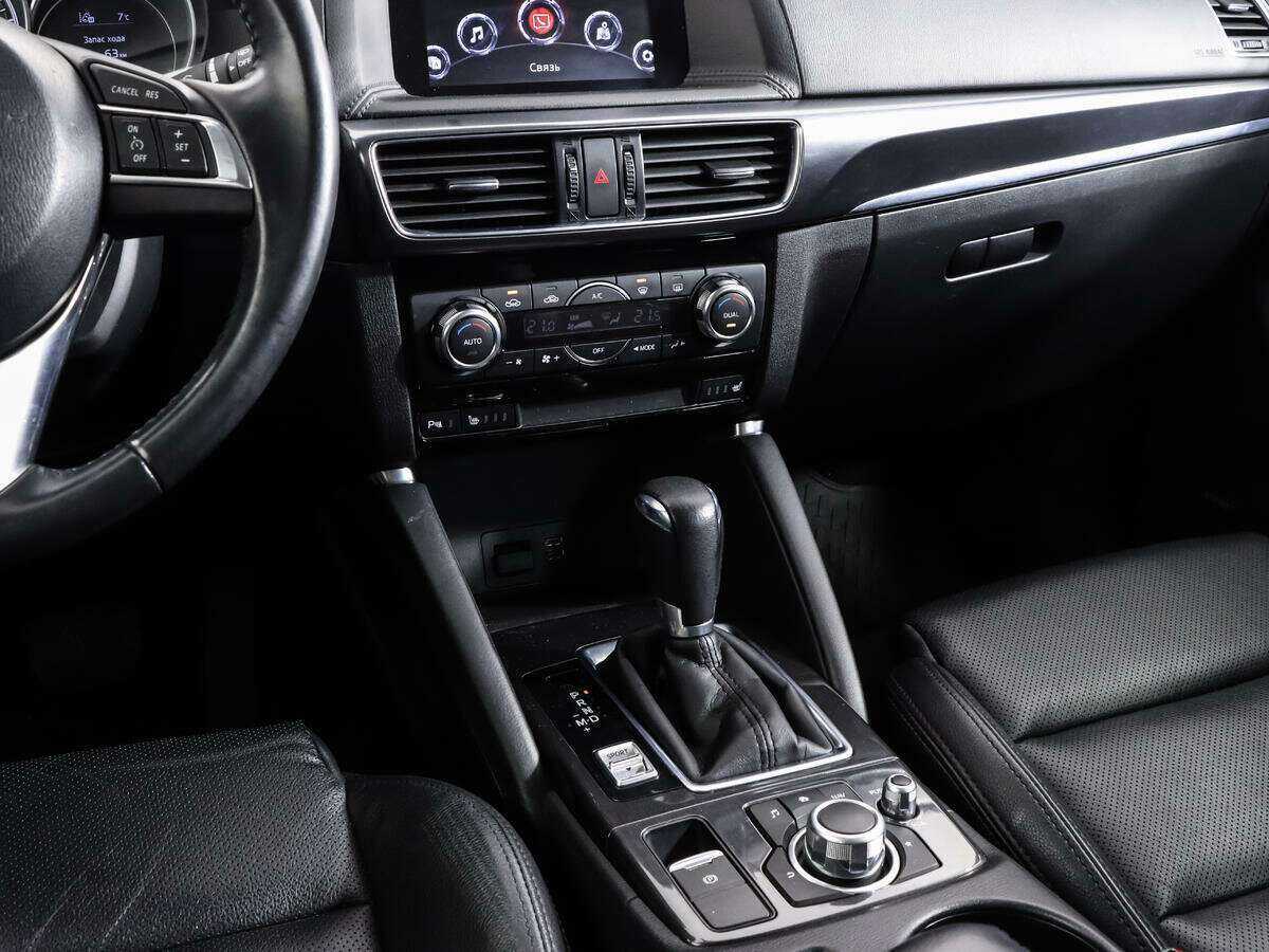 Купить Mazda CX-5 с пробегом. Фото: #12