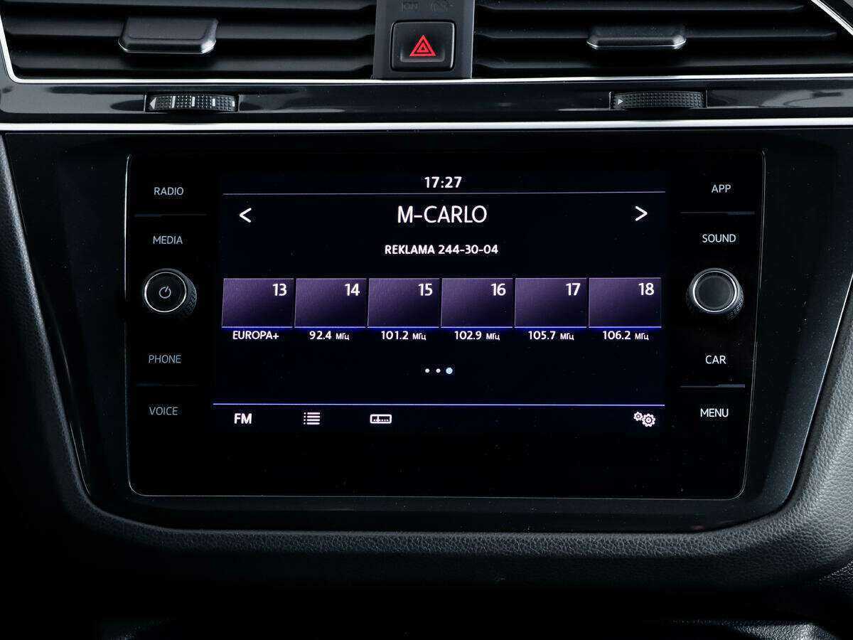 Продажа Б/У Фольксваген Тигуан. Фото: #18