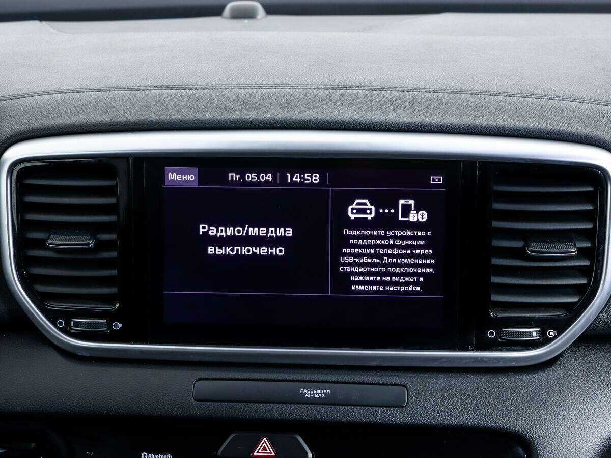 Купить Kia Sportage с пробегом. Фото: #14