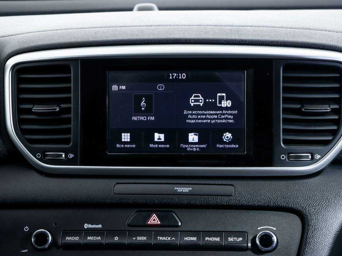 Продажа Б/У Киа Спортейдж. Фото: #14