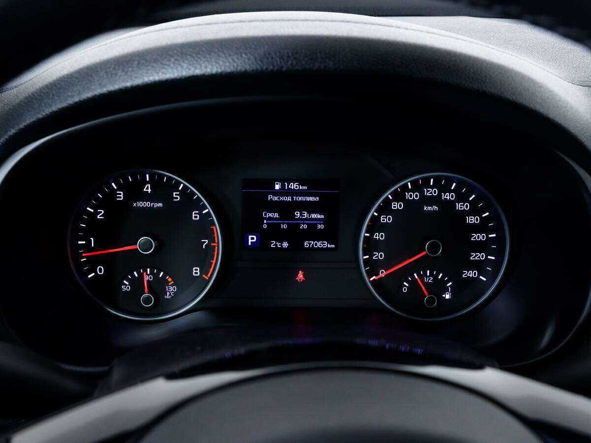 Продажа Б/У Киа Спортейдж. Фото: #16