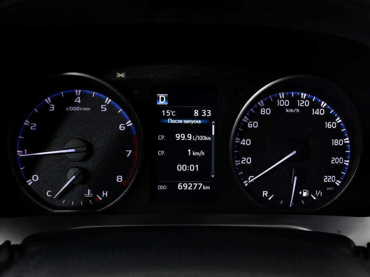 Купить Toyota RAV4 с пробегом. Фото: #16