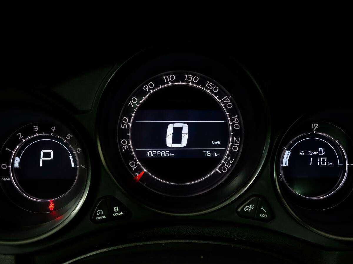 Купить Citroen C4 с пробегом. Фото: #17