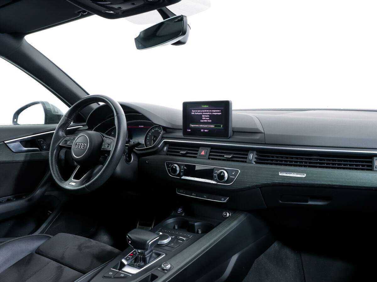Купить Audi A4 с пробегом. Фото: #8