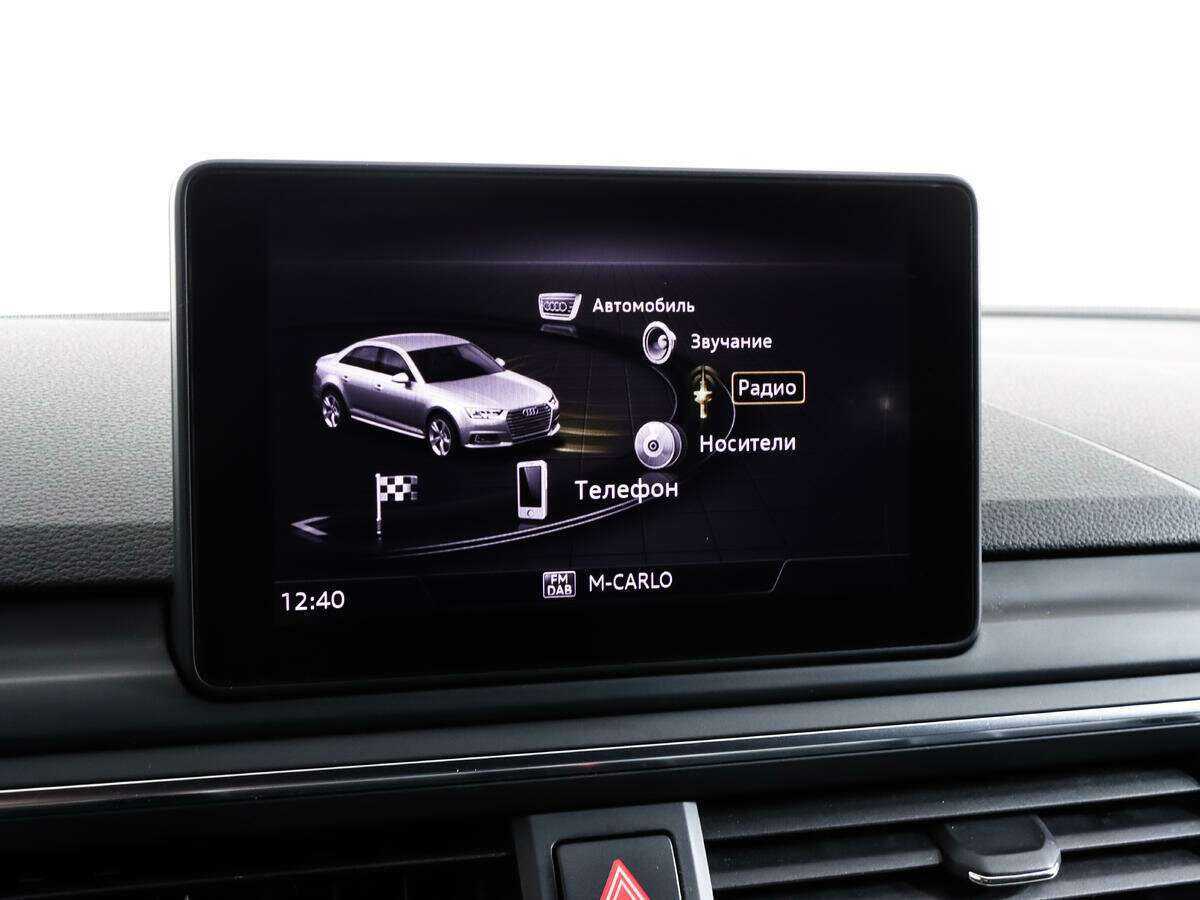 Купить Audi A4 с пробегом. Фото: #14