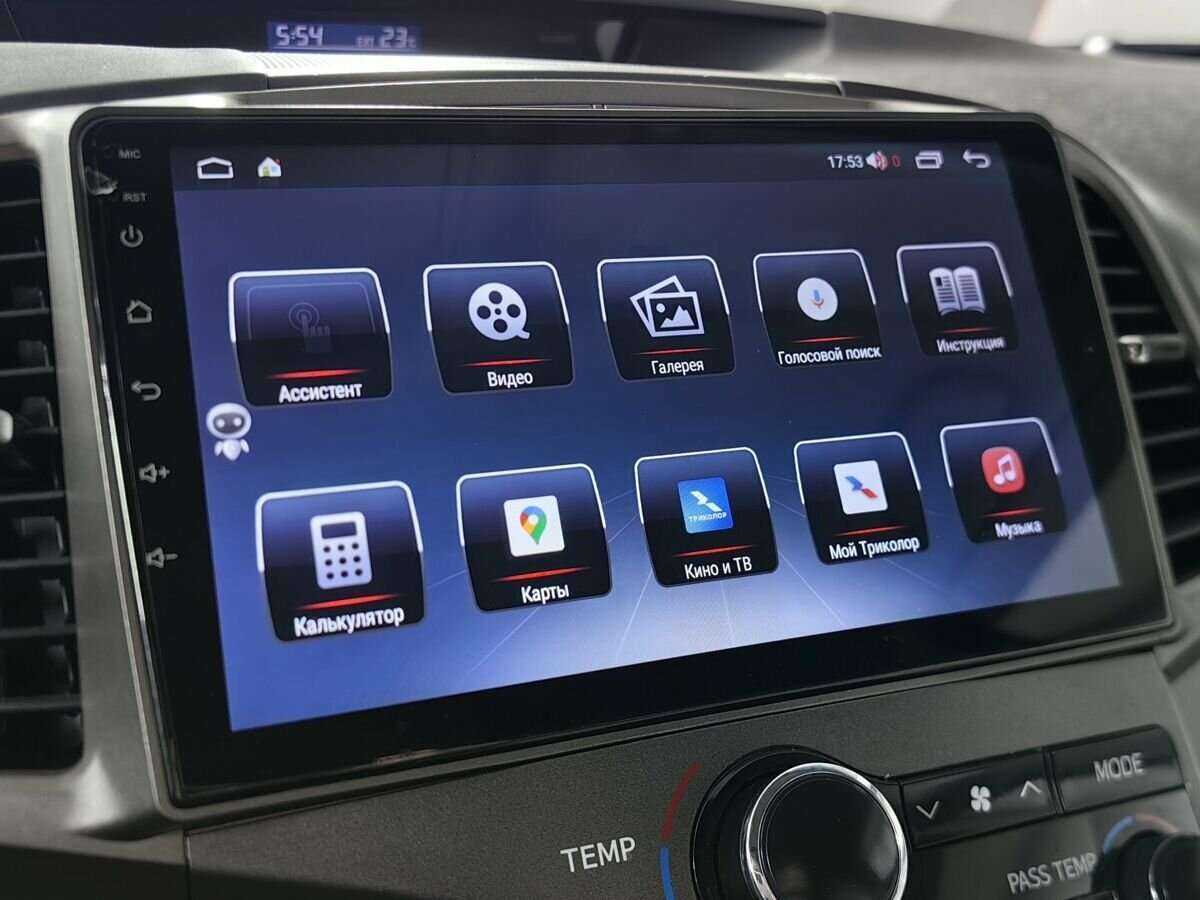 Купить Toyota Venza с пробегом. Фото: #16