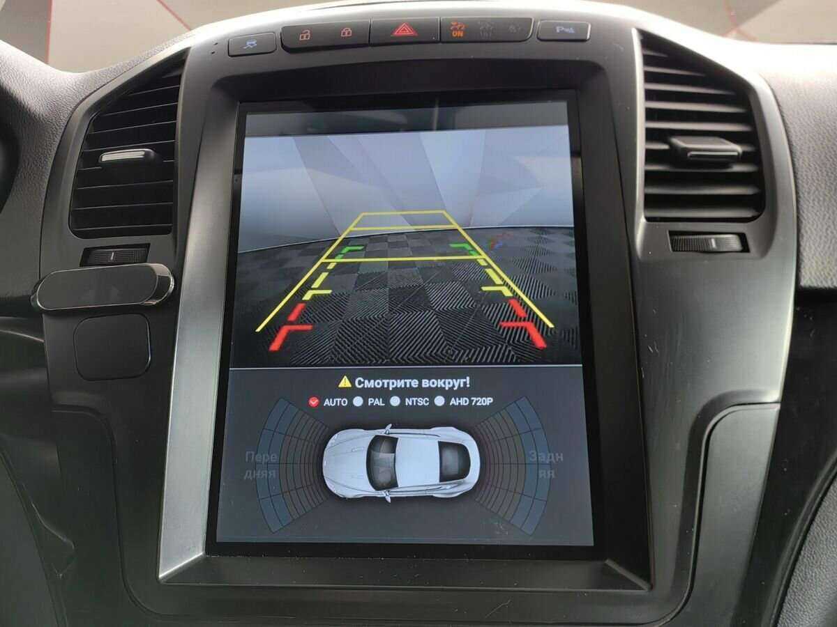 Купить Opel Insignia с пробегом. Фото: #15