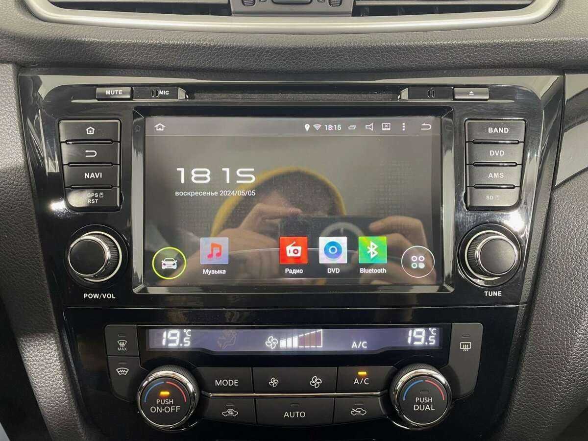 Купить Nissan Qashqai с пробегом. Фото: #11