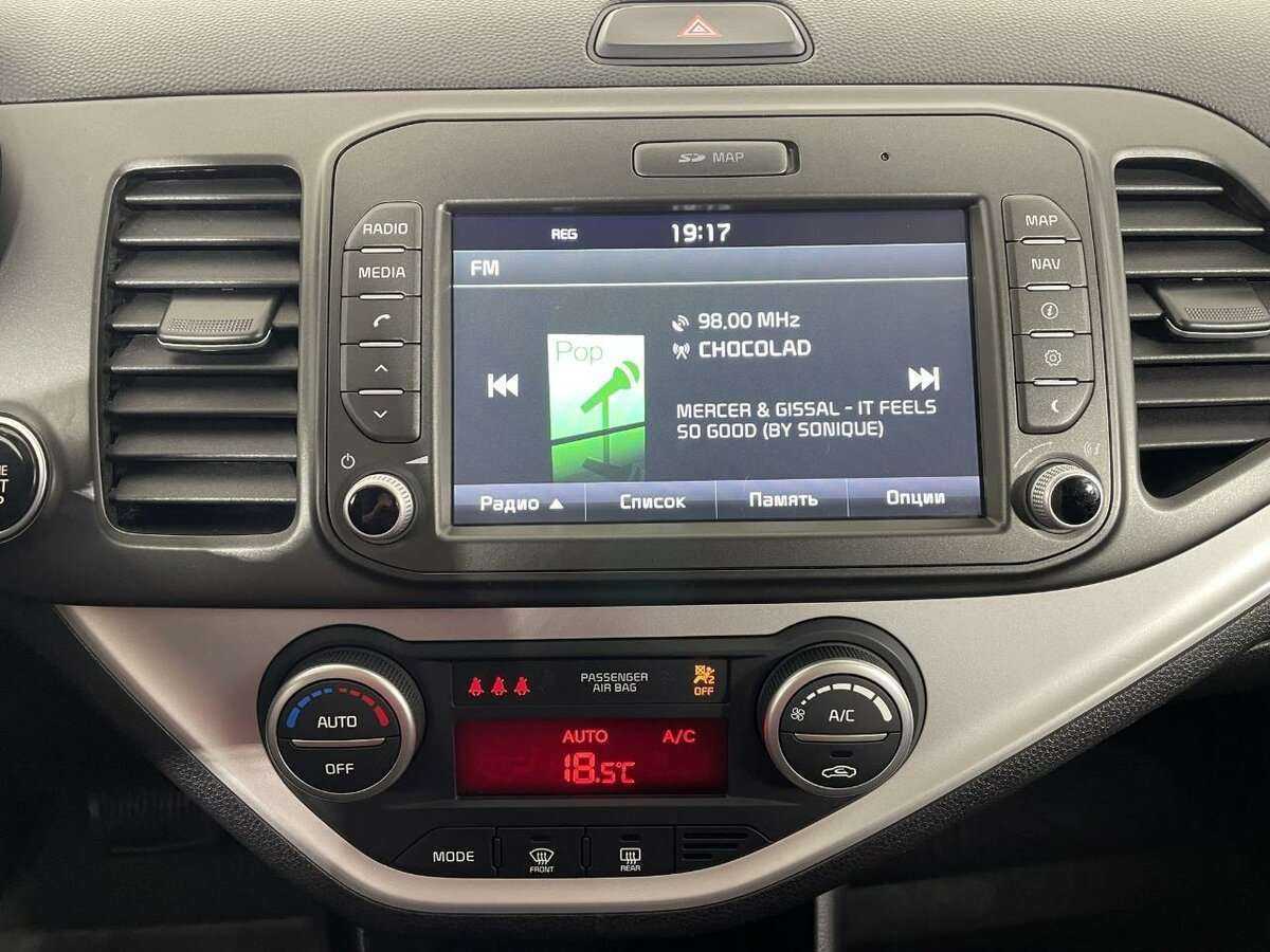 Купить Kia Picanto с пробегом. Фото: #10