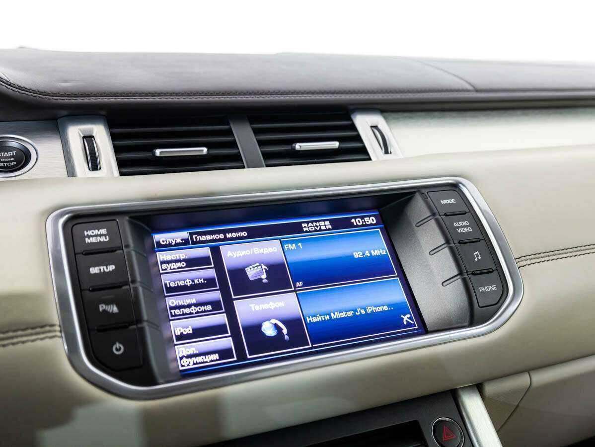 Купить Land Rover Range Rover Evoque с пробегом. Фото: #15