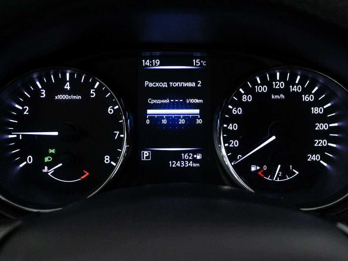 Продажа Б/У Ниссан Кашкай. Фото: #11