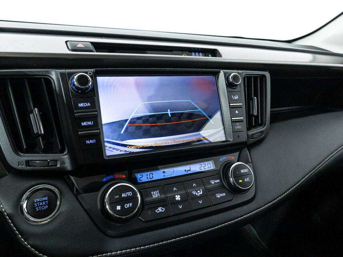 Купить Toyota RAV4 с пробегом. Фото: #18