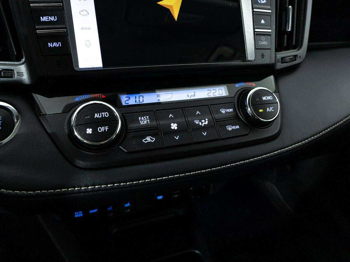 Купить Toyota RAV4 с пробегом. Фото: #19