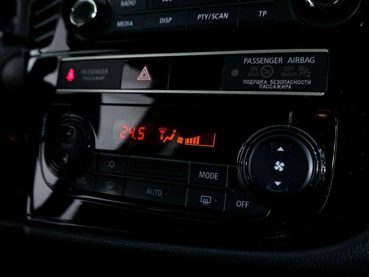 Продажа Б/У Митсубиши Оутлэндер. Фото: #19