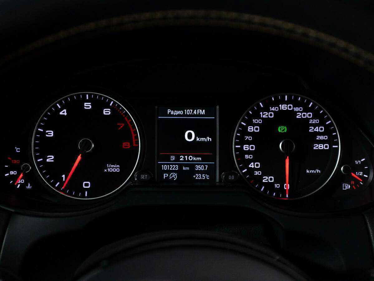 Купить Audi Q5 с пробегом. Фото: #11
