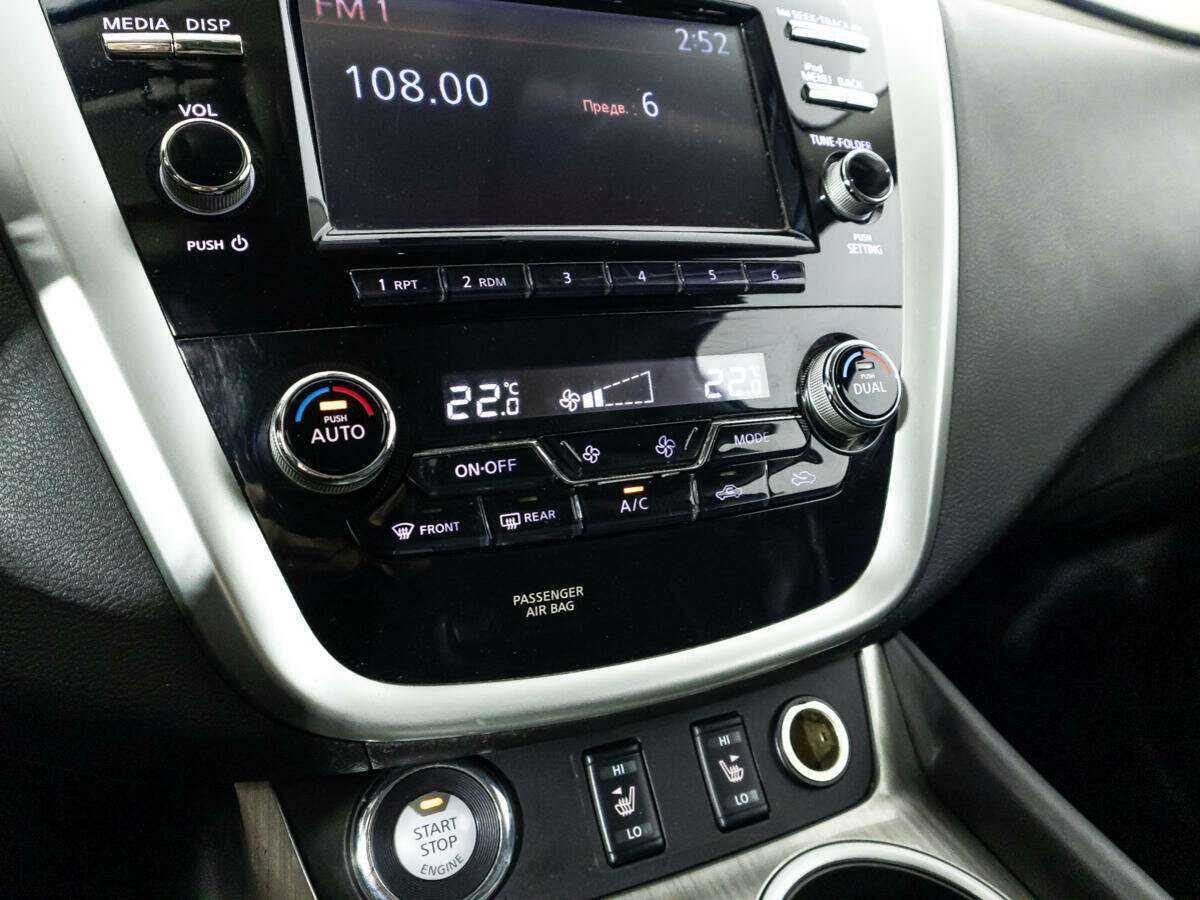 Купить Nissan Murano с пробегом. Фото: #17