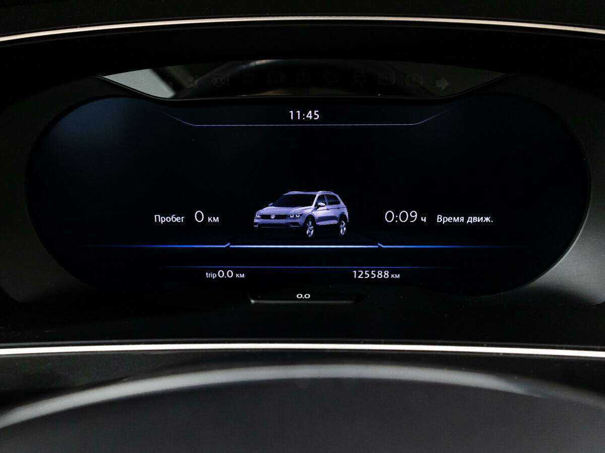 Купить Volkswagen Tiguan с пробегом. Фото: #11