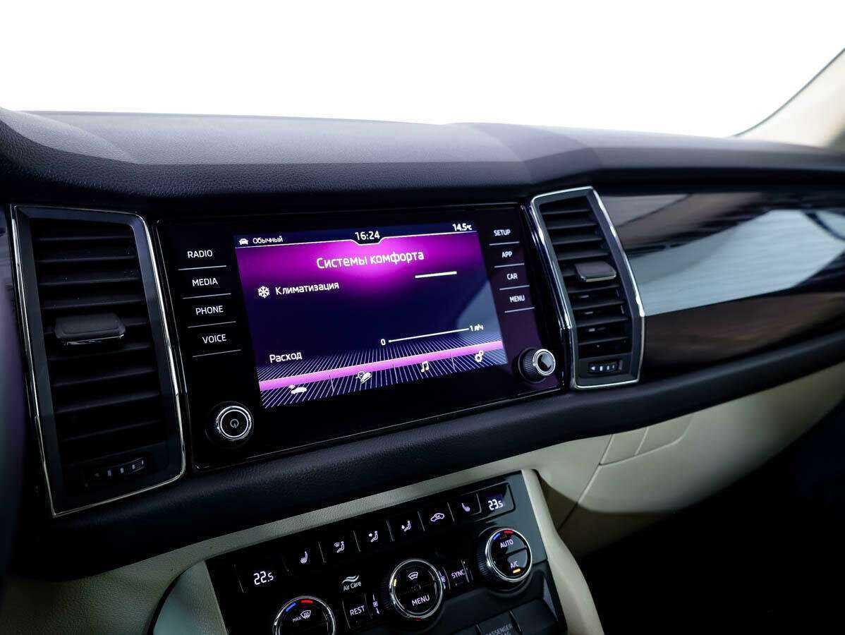 Купить Skoda Kodiaq с пробегом. Фото: #16