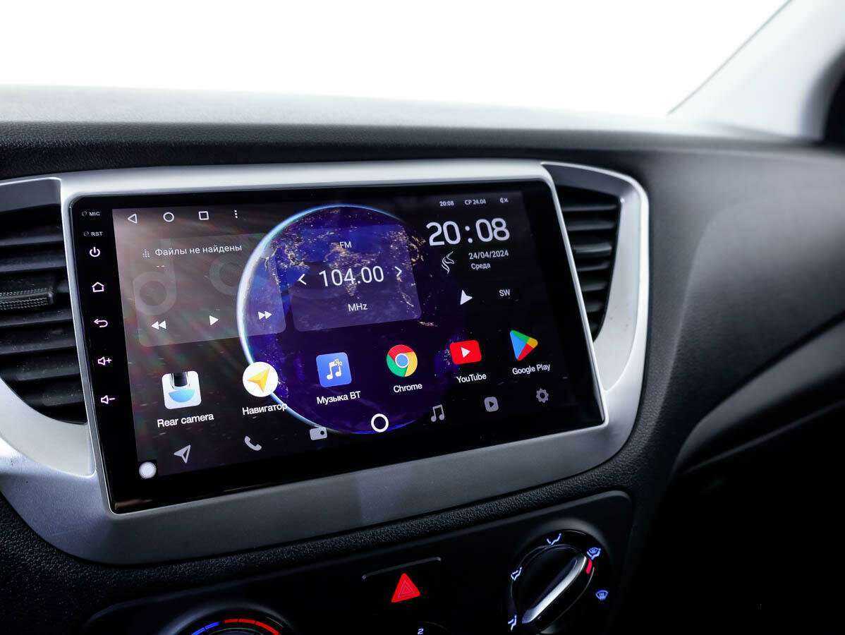 Купить Hyundai Solaris с пробегом. Фото: #11